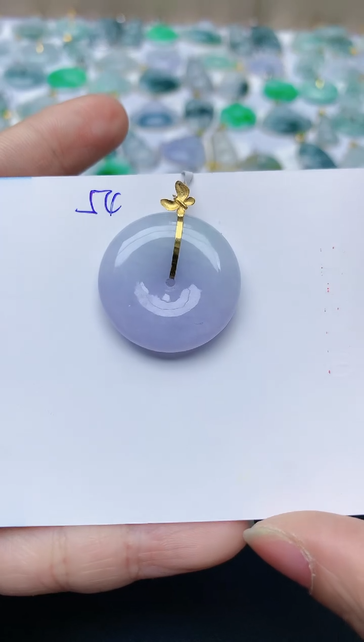 【闪购商品】翡翠颈饰18K金镶嵌天然翡翠A货    54