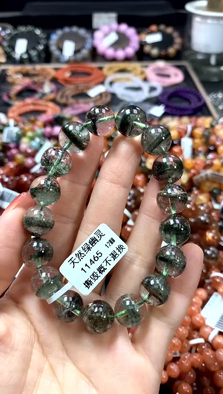 【闪购商品】水晶手串未镶嵌12*******