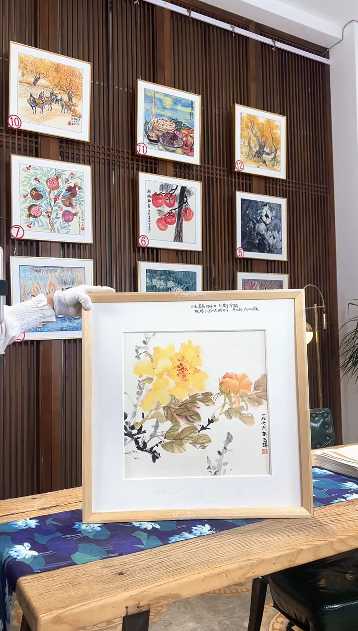 版画版画耿玉琨名章限量版画S