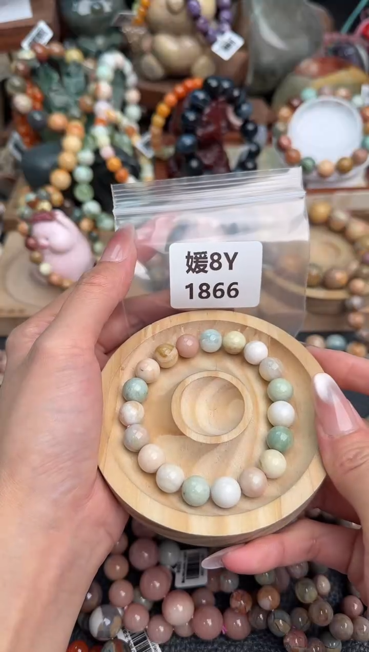 石英质玉未镶嵌手链8Y1866