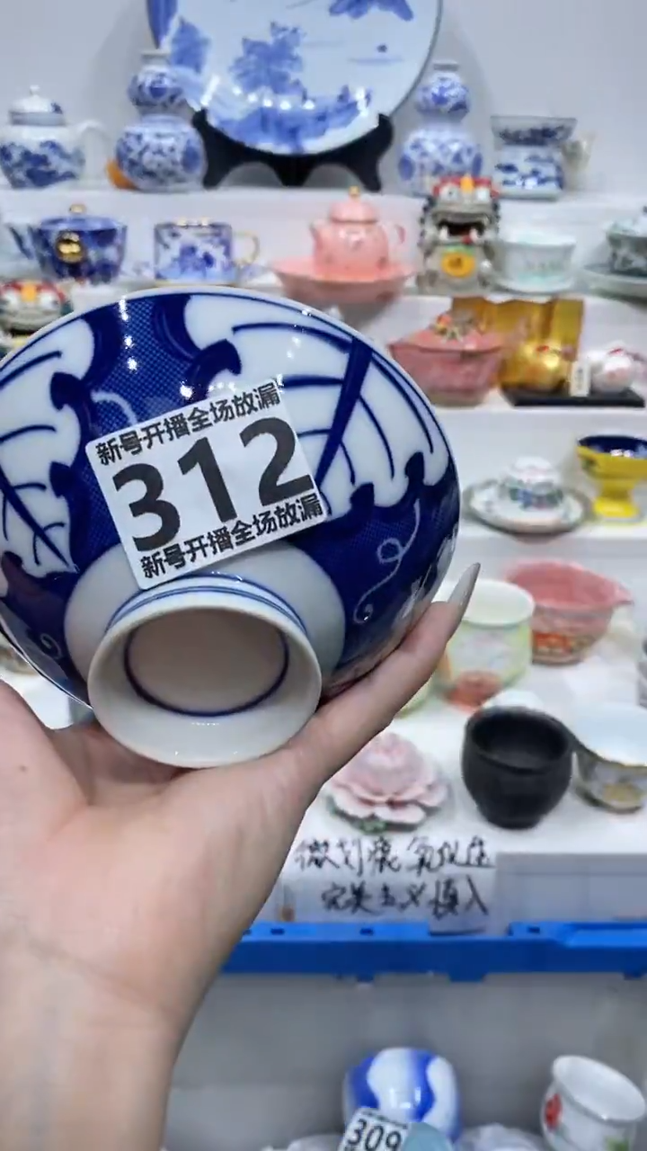 【闪购商品】闪购商品闪购商品闪购商品