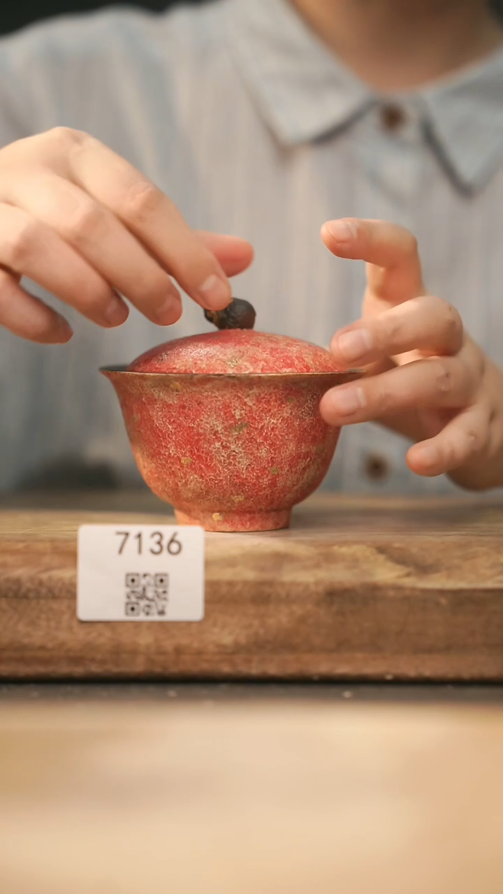 【落单孤品】福利/盖碗@@7136