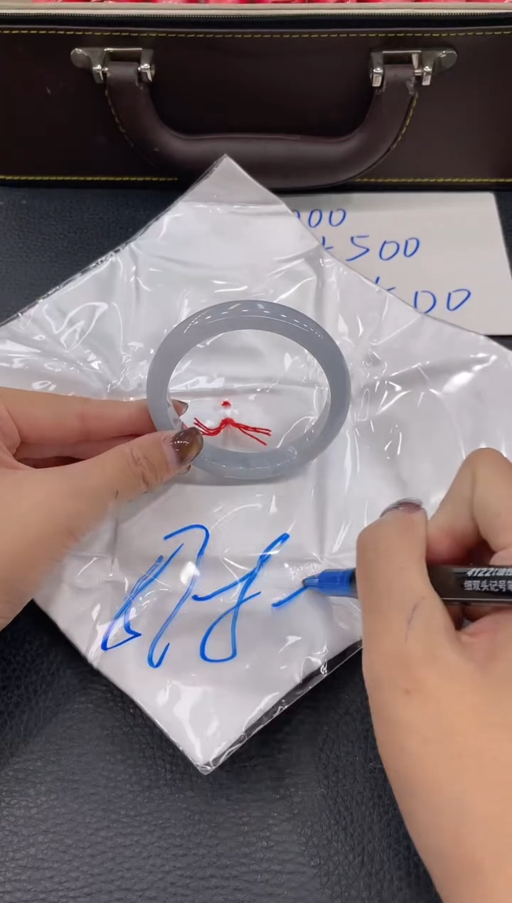 【闪购商品】翡翠手镯未镶嵌手镯