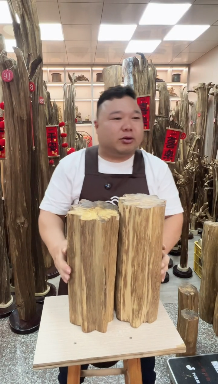 【闪购商品】沉香摆件沉香原料摆件