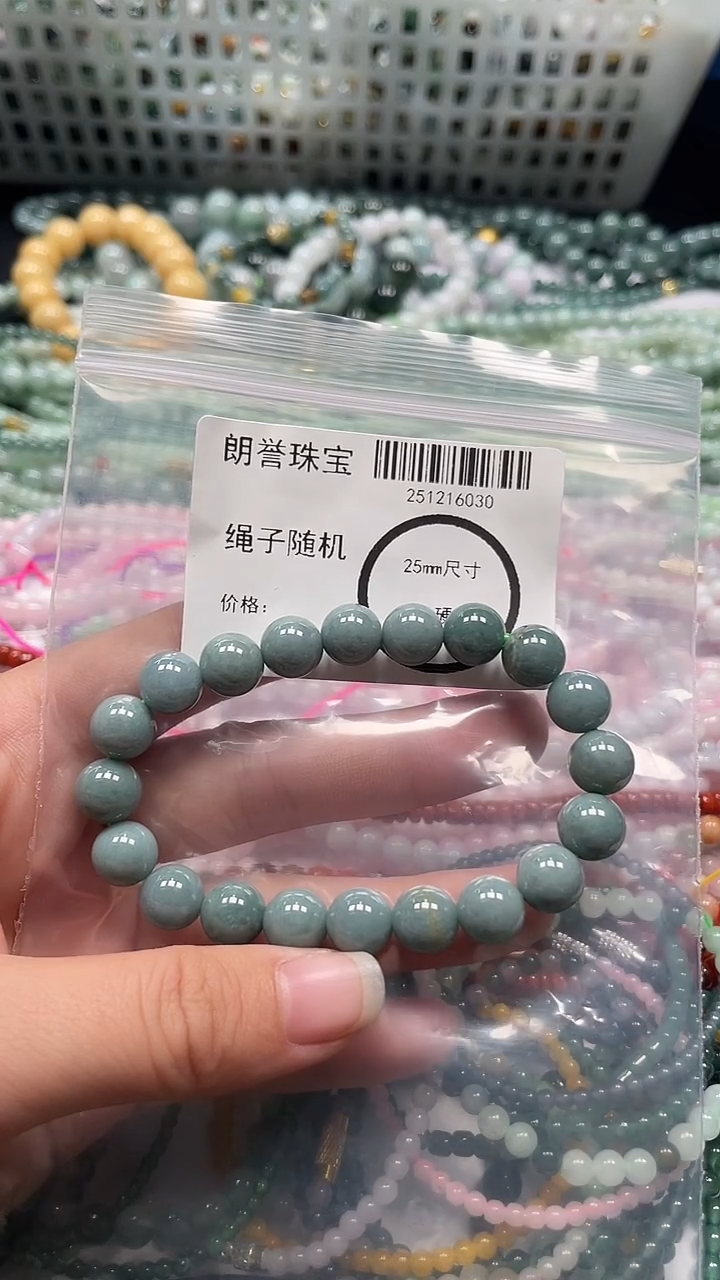 颈饰未镶嵌翡翠翡翠未镶嵌颈饰翡翠吊坠6030