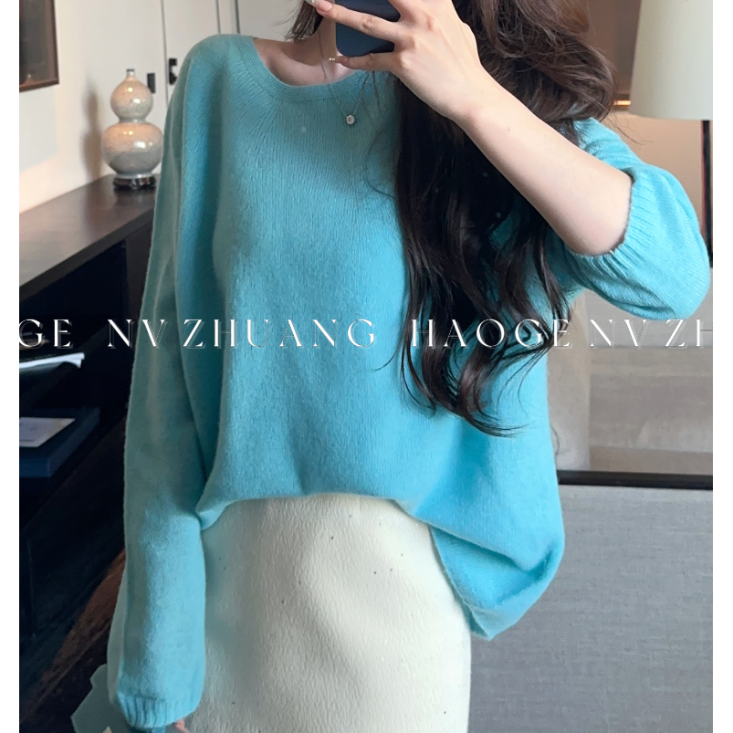 婉儿●针织衫预HGQ5ZZS3220A