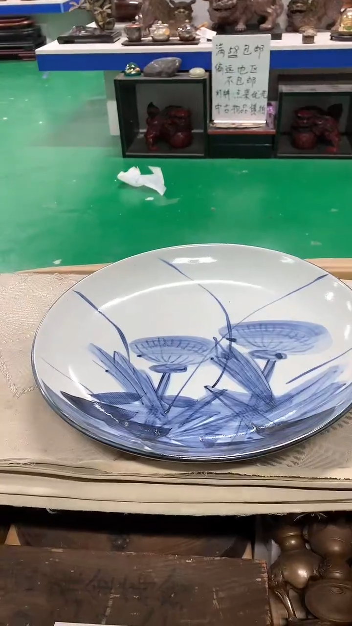 【闪购商品】1111111111111111