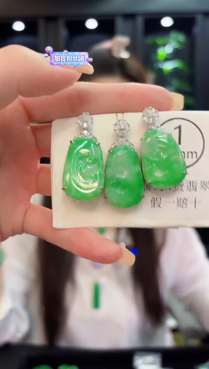 翡翠未镶嵌吊坠(不含链)缅料A货/多样性发货/一件