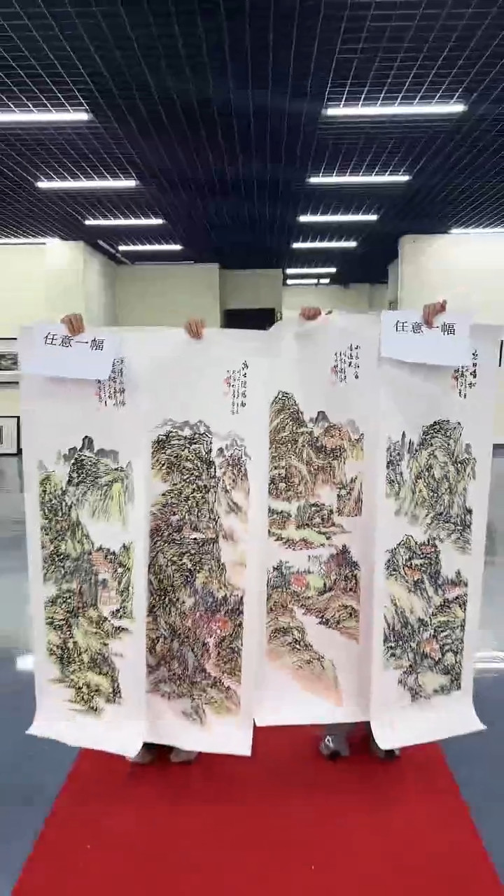 国画汤老师绘画作品 带荣宝斋宁波证书 山水一幅