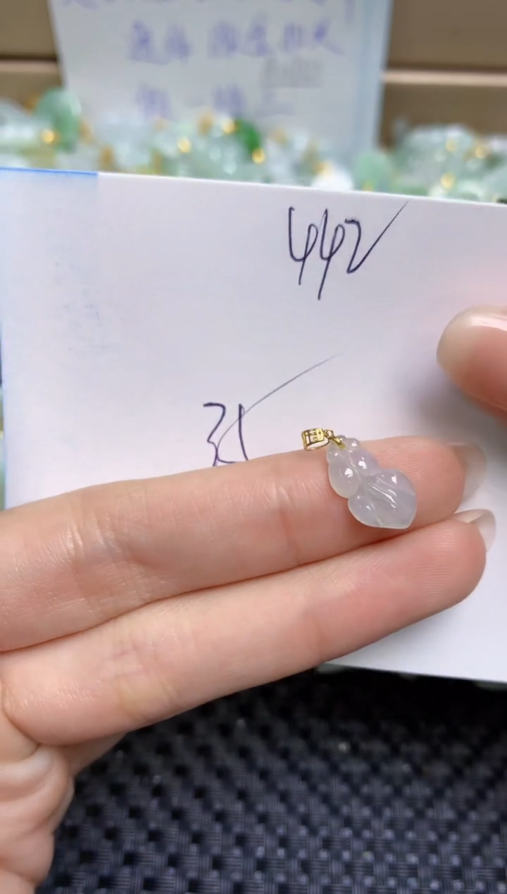 【闪购商品】翡翠颈饰18K金镶嵌天然缅甸A货翡翠