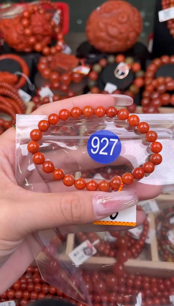 【闪购商品】南红玛瑙珠宝奇石未镶嵌927-7+