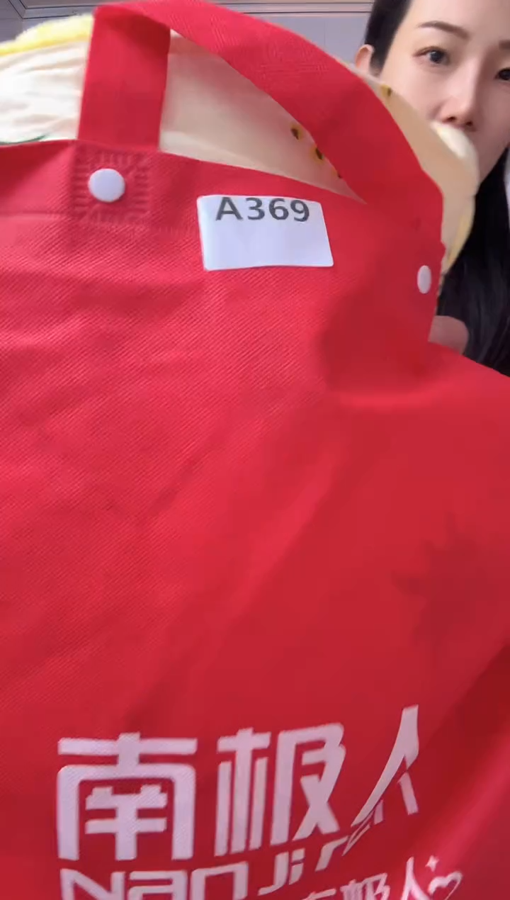 牛奶绒369黄色默认微瑕