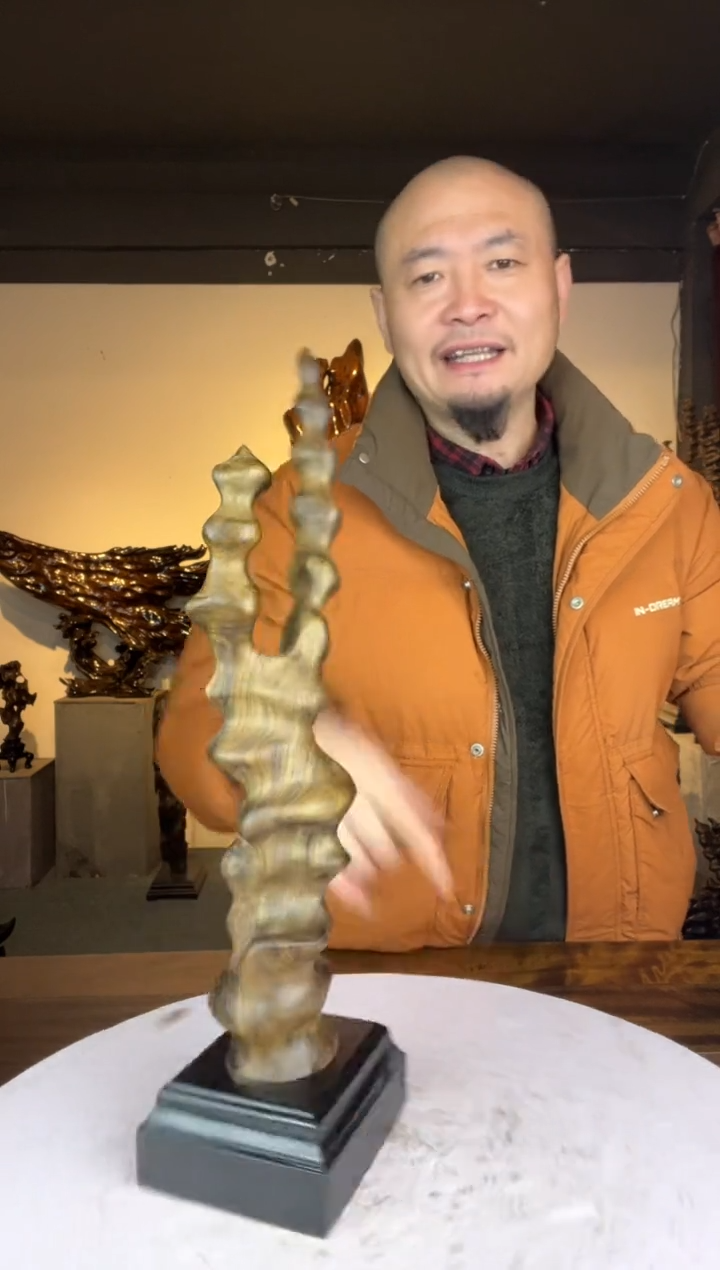 金丝楠流***月081金丝楠自然随型摆件