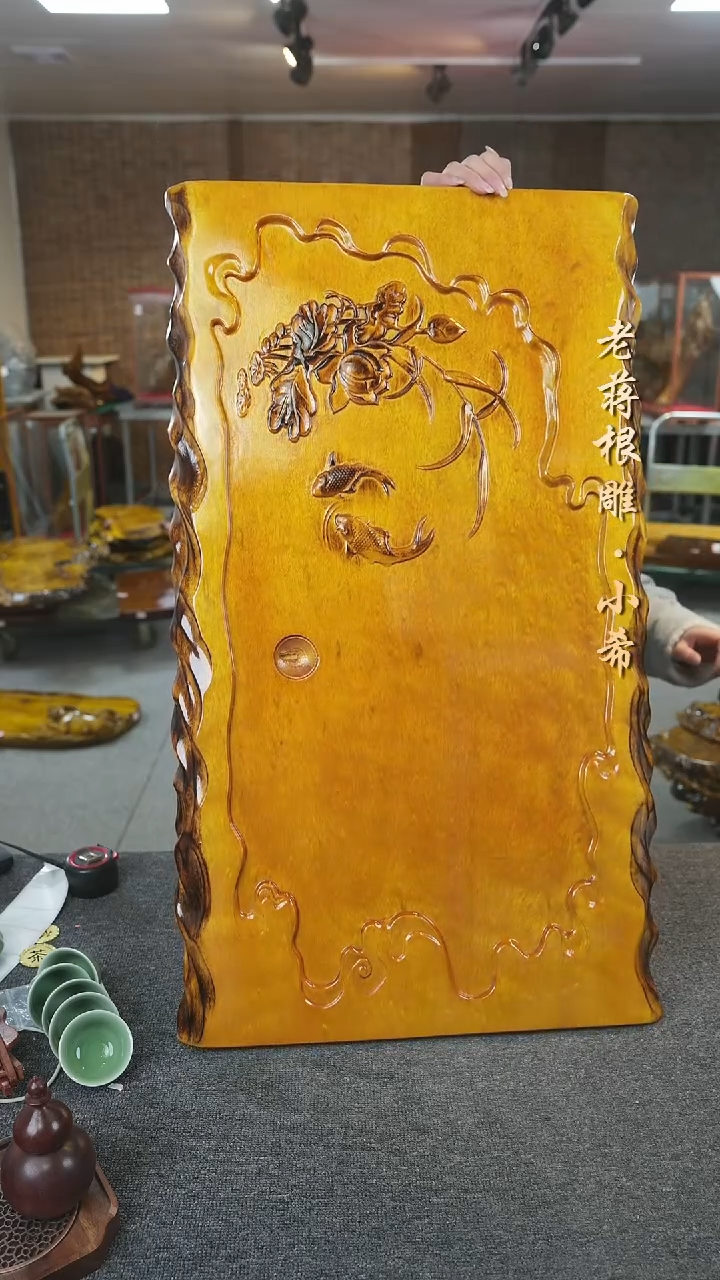 【闪购商品】大叶金丝楠茶盘尺寸80-46-4