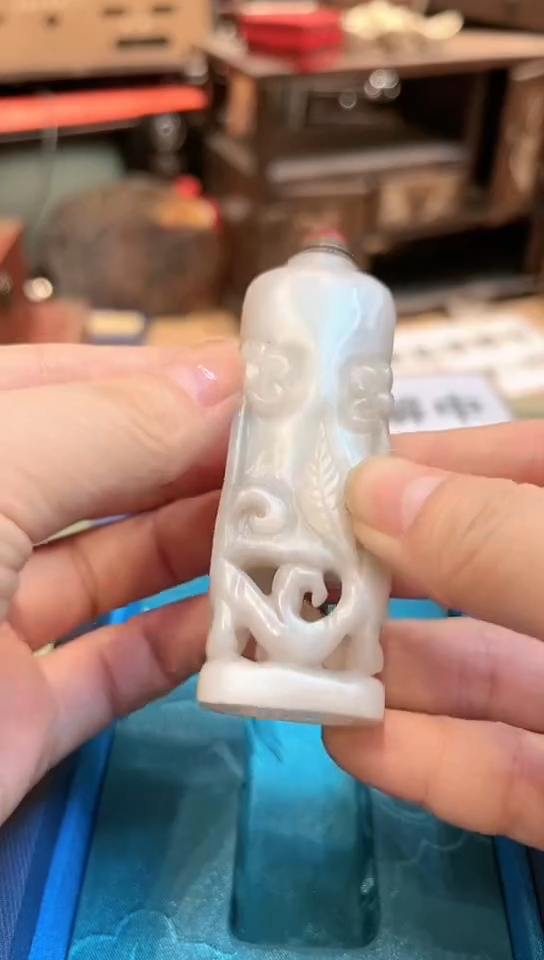 【闪购商品】和田玉挂件未镶嵌021和田玉F011101