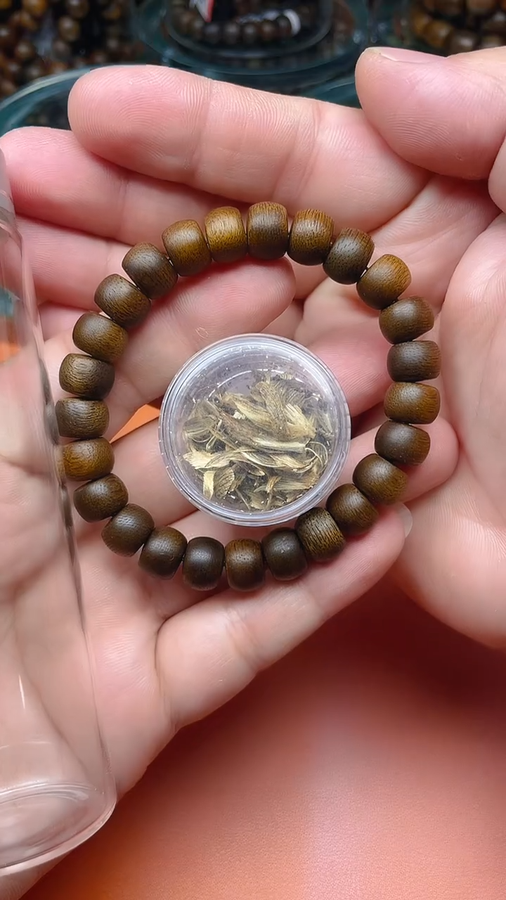 【闪购商品】沉香手串海南棋楠S1036127