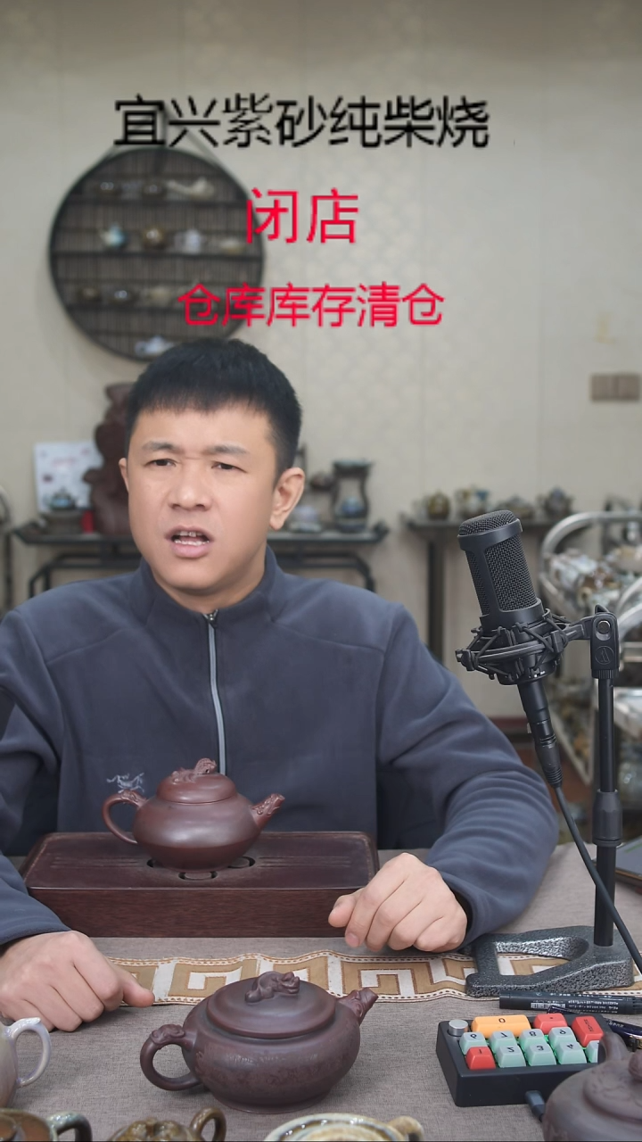 茶壶紫砂宜兴紫砂柴烧