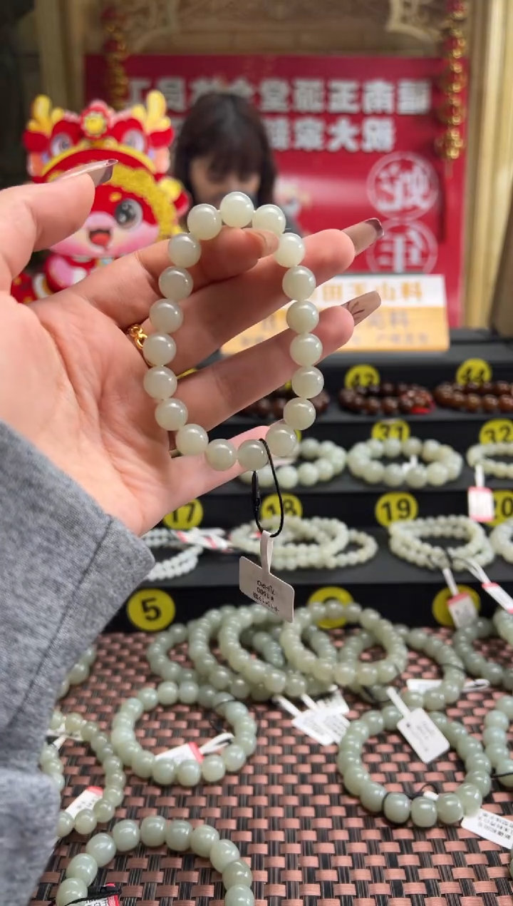 【闪购商品】和田玉手串未镶嵌且末料青白玉卡10手串