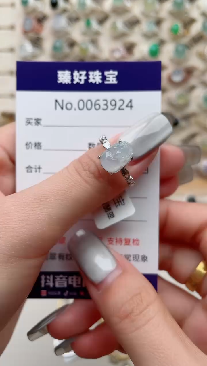 【闪购商品】翡翠戒指银S925镶嵌......