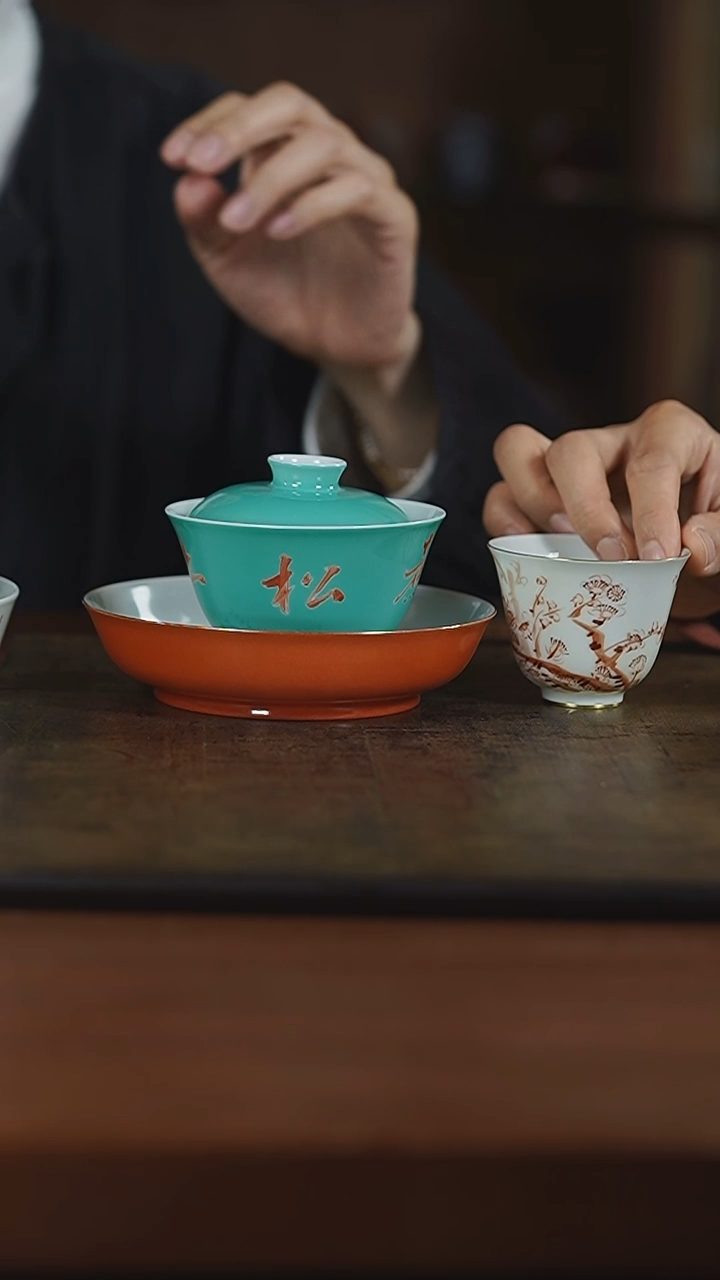 杯弥云斋松上雪盖碗 壶承 梅花杯