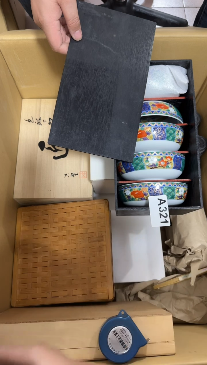 瓷片321瓷片no退no换谨慎参拍进口瓷器