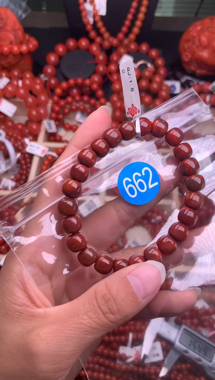 【闪购商品】南红玛瑙珠宝奇石合金662-9