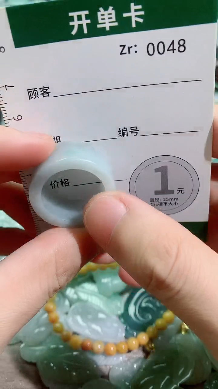 吊坠(不含链)未镶嵌翡翠天然A货翡翠（不含链）