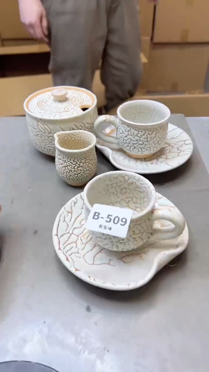 【闪购商品】瓷片509聚宝缘二号店