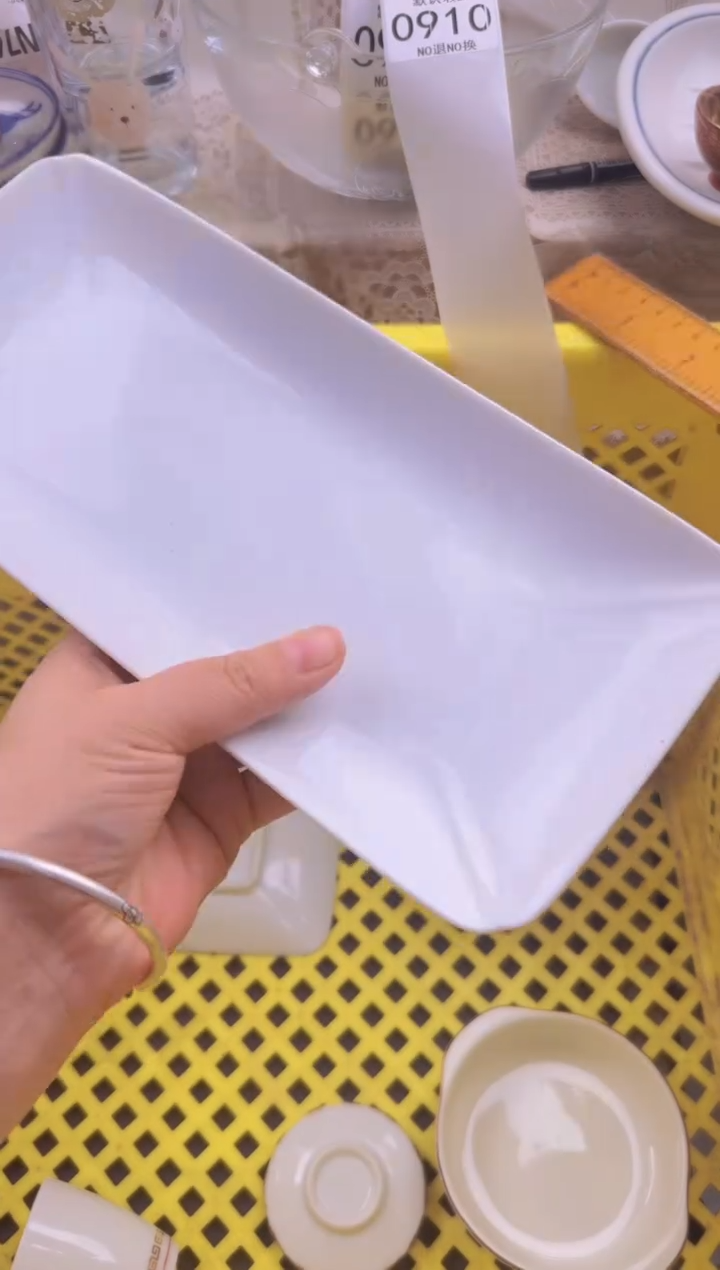 910默认微瑕，满20包邮。