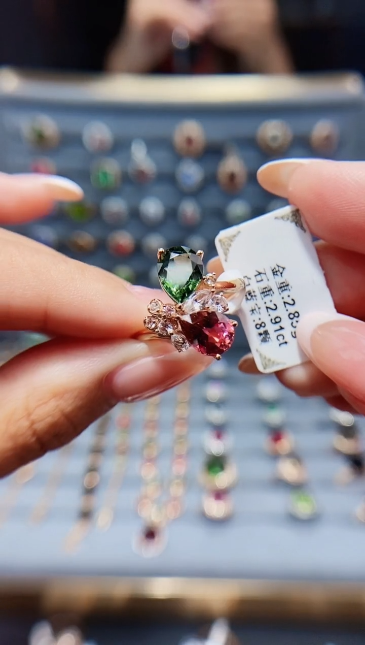 碧玺戒指18K金镶嵌2.91.