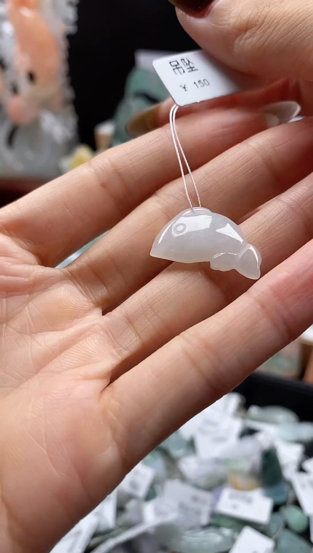 翡翠未镶嵌颈饰吊坠2