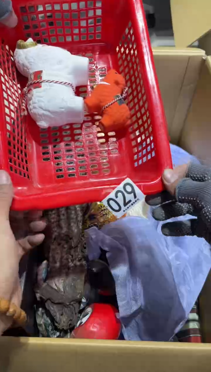 梨****)029.........茶道具