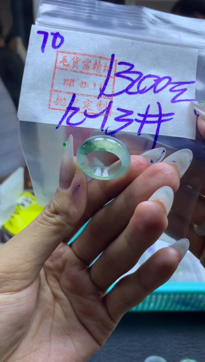 【闪购商品】定制翡翠未镶嵌戒圈12-13*13210元毛货需精抛光