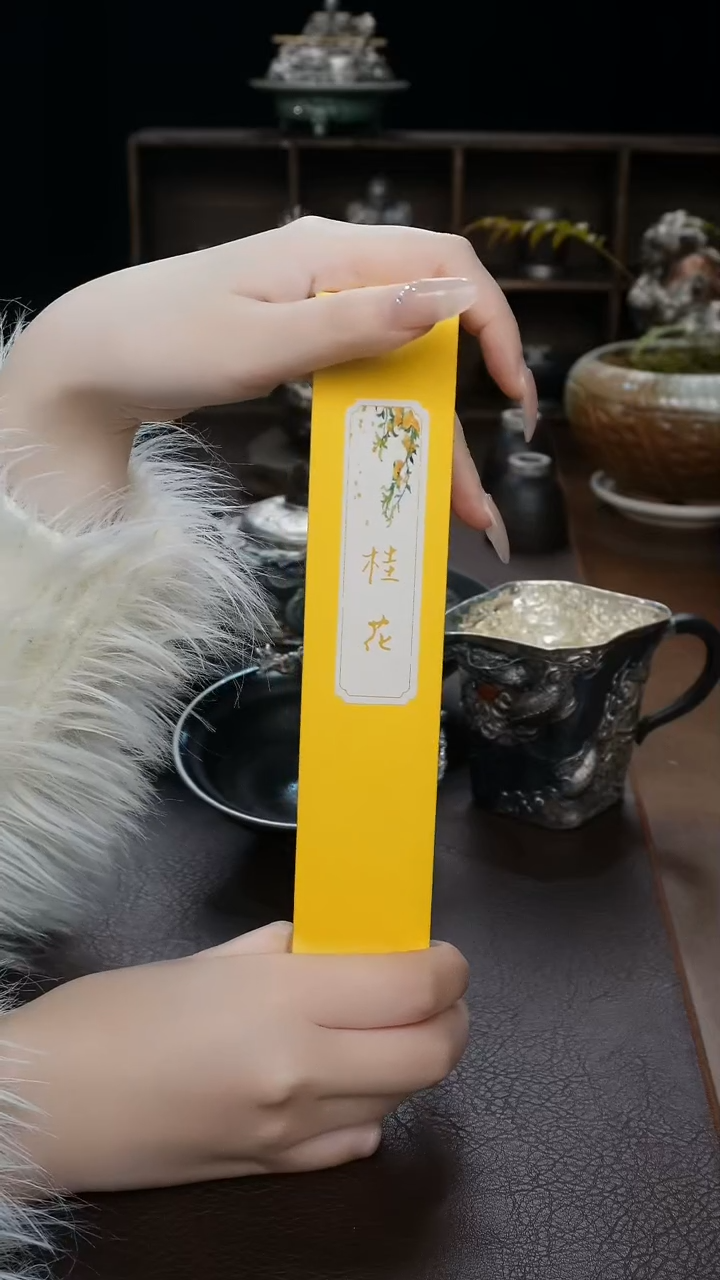 【闪购商品】 桂花线香周边设计