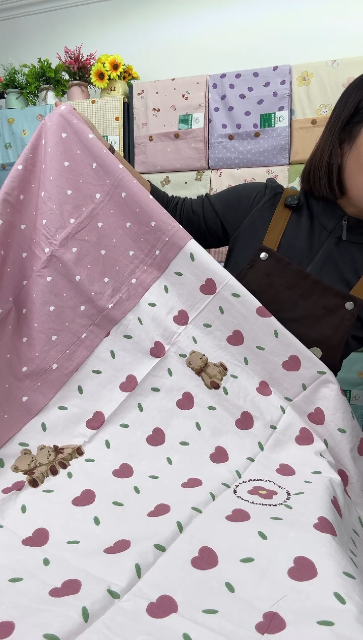 棉棉粉色小熊爱心单人被罩