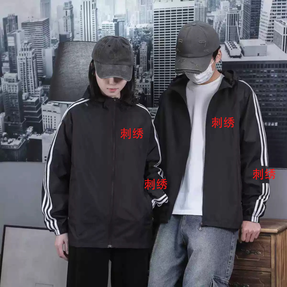 情侣刺绣防风外套