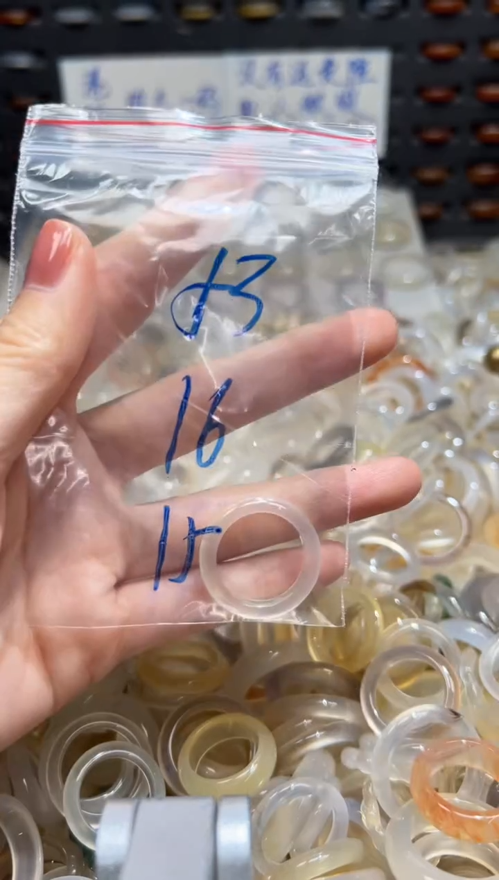 未镶嵌戒指玛瑙/玉髓53