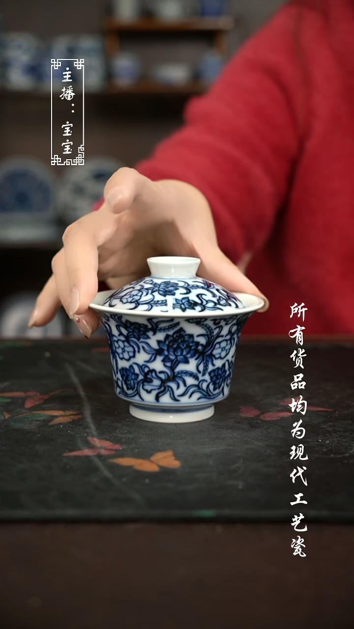微瑕 福利手绘现代高温瓷  柴140-150cc