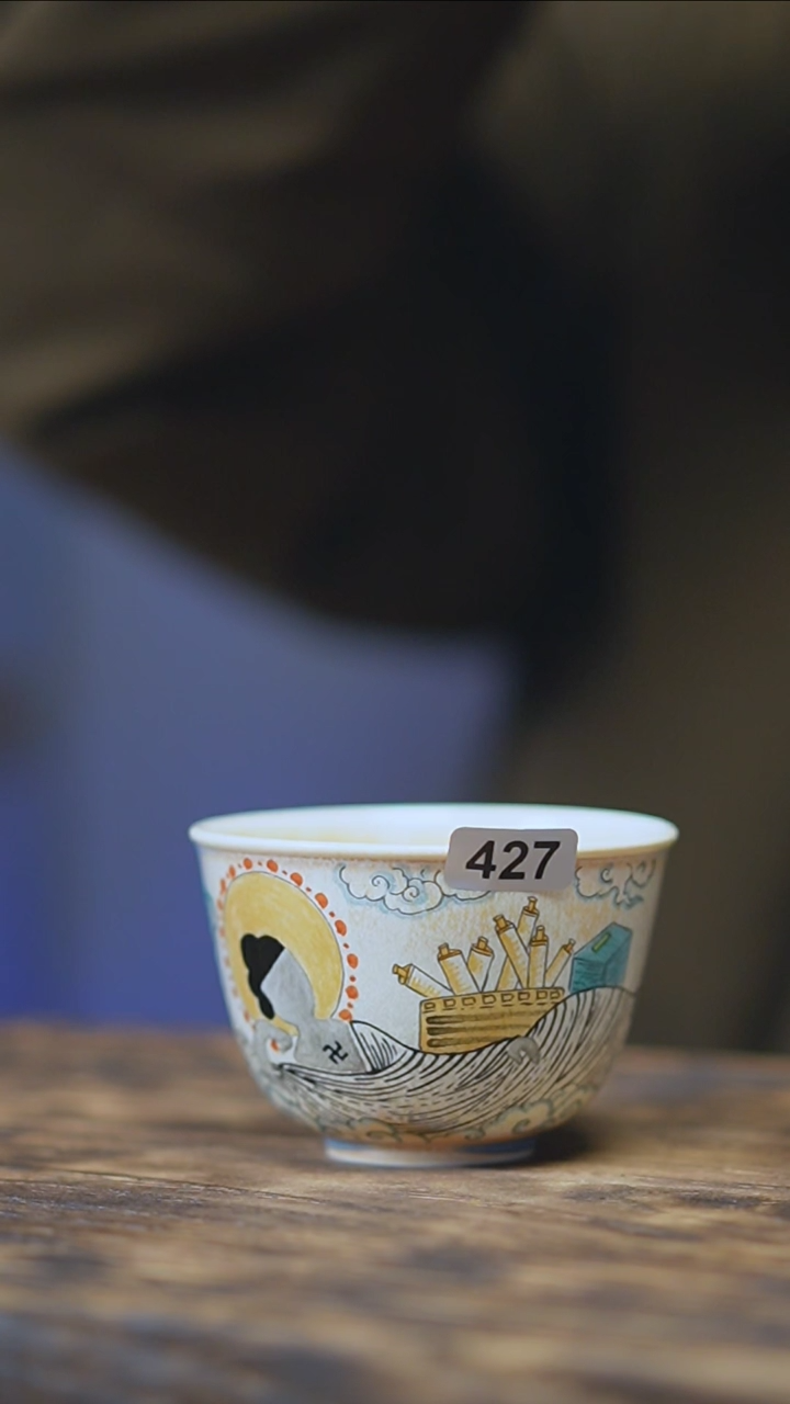 【闪购商品】427景德镇手绘无相睡佛窑变杯