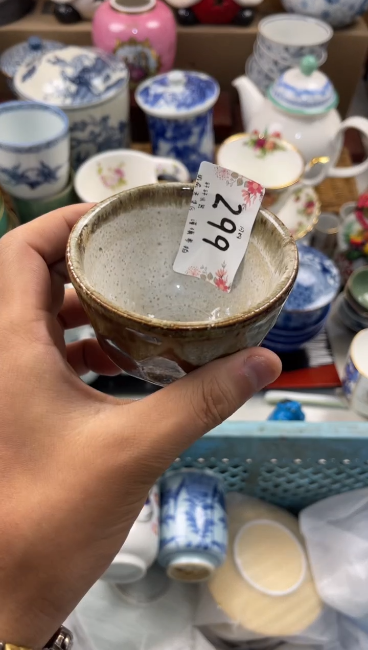 乘**心店铺名称 轩轩瓷器 闪购类型 定向 乘风开心