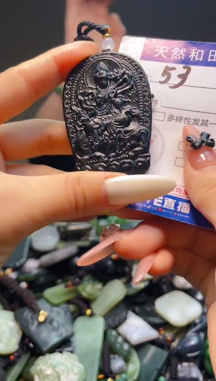 颈饰未镶嵌和田玉53