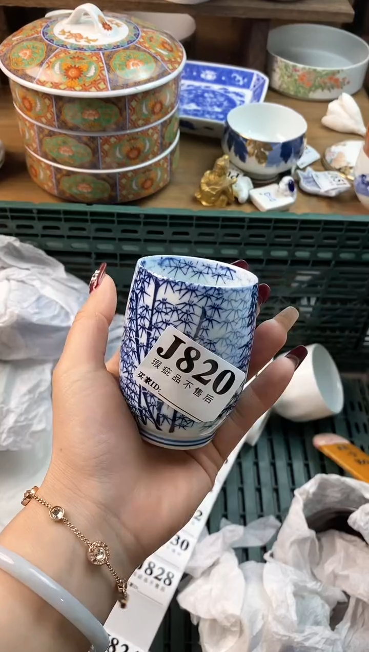 【闪购商品】瓷片[○･｀Д´･ ○]