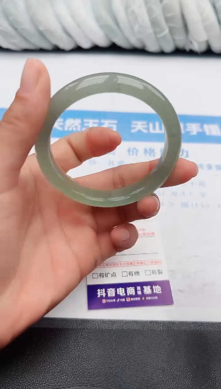 【闪购商品】石英质玉手镯未镶嵌z306-DC57