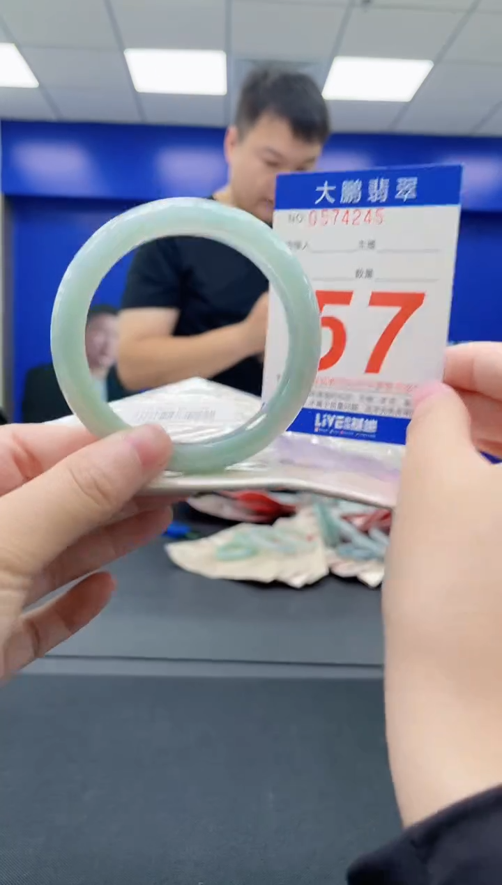 未镶嵌手镯翡翠AAAAAAAAAA