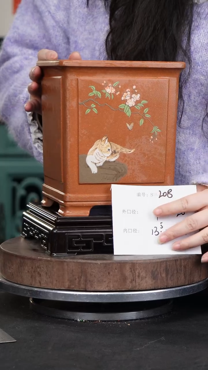 【闪购商品】紫砂花盆208+s紫砂花盆&