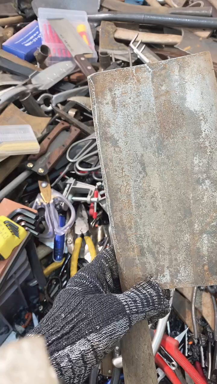 太****王五金园艺农具厨具专属闪购链接   