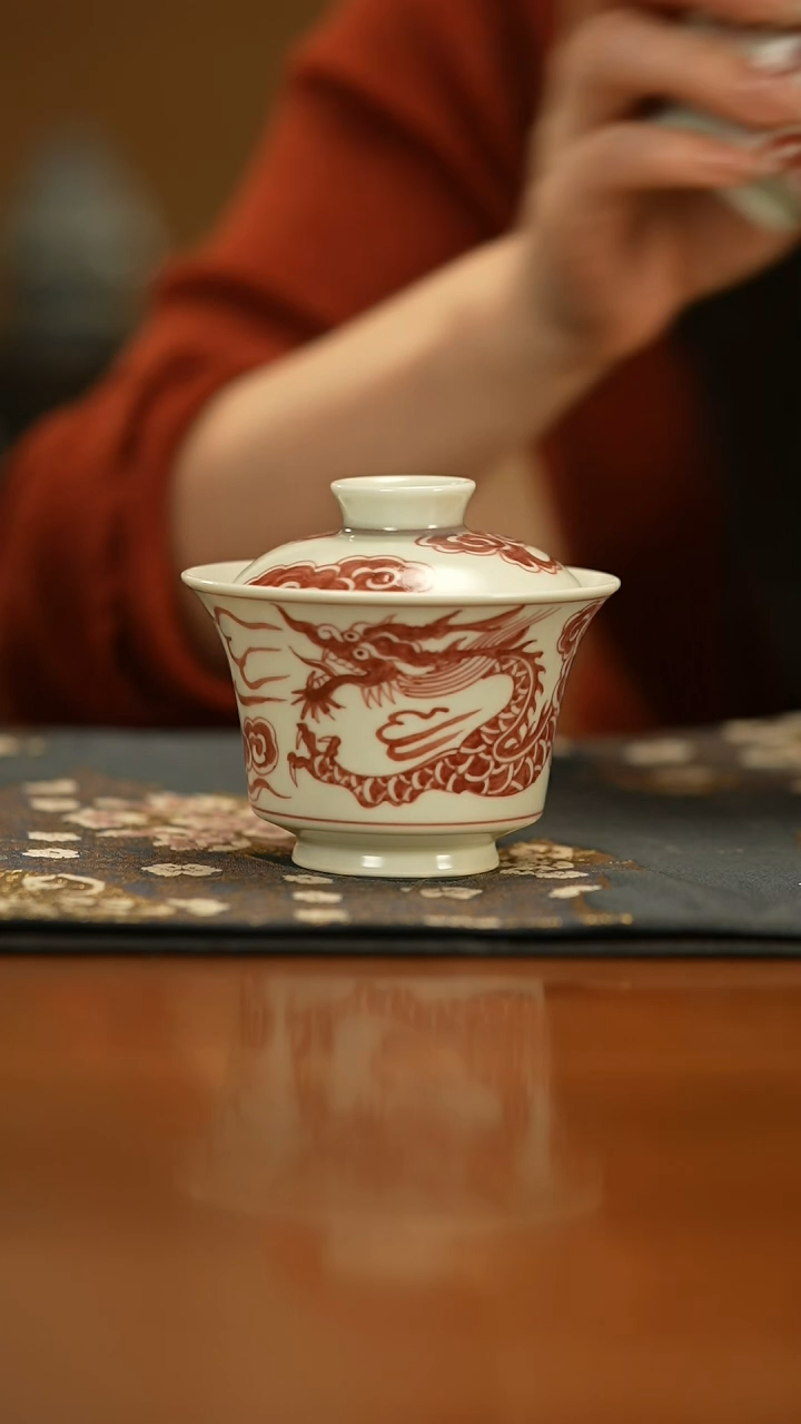 【闪购商品】瓷片君墨               