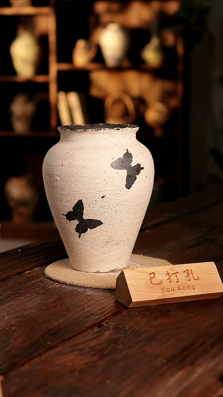 摆件29-420高度28口径13已打孔误差2