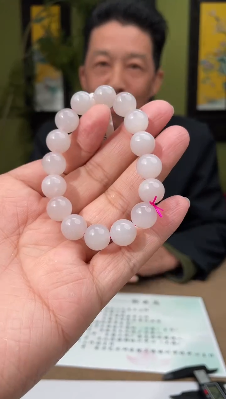 颈饰未镶嵌和田玉多样性发货拍一发一