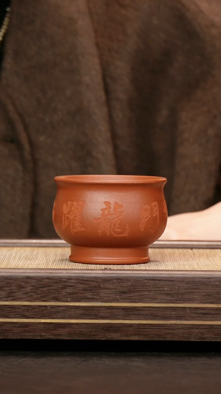 茶壶紫砂深砂红泥 将军杯 刻绘